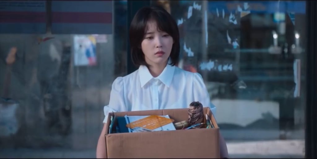 폭싹 속았수다 IMF로 실직한 금명이가 애순이를 생각하면서 구상한 사업아이템 | 인스티즈