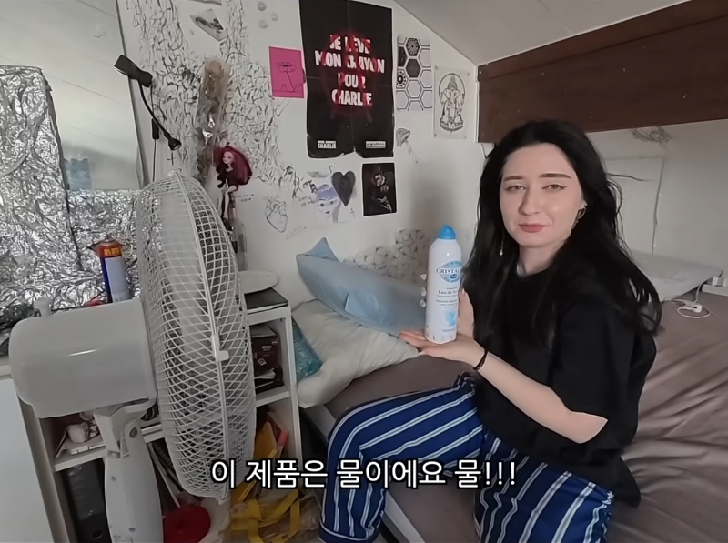 에어컨 없는 프랑스에 분노하는 프랑스인 | 인스티즈