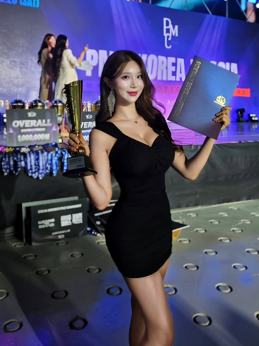 김현영 치어리더 맥스큐 시상식 .jpg | 인스티즈