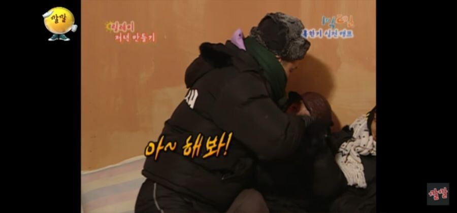 삼겹살 한 조각 먹었다고 이런 냄새가 나냐? | 인스티즈