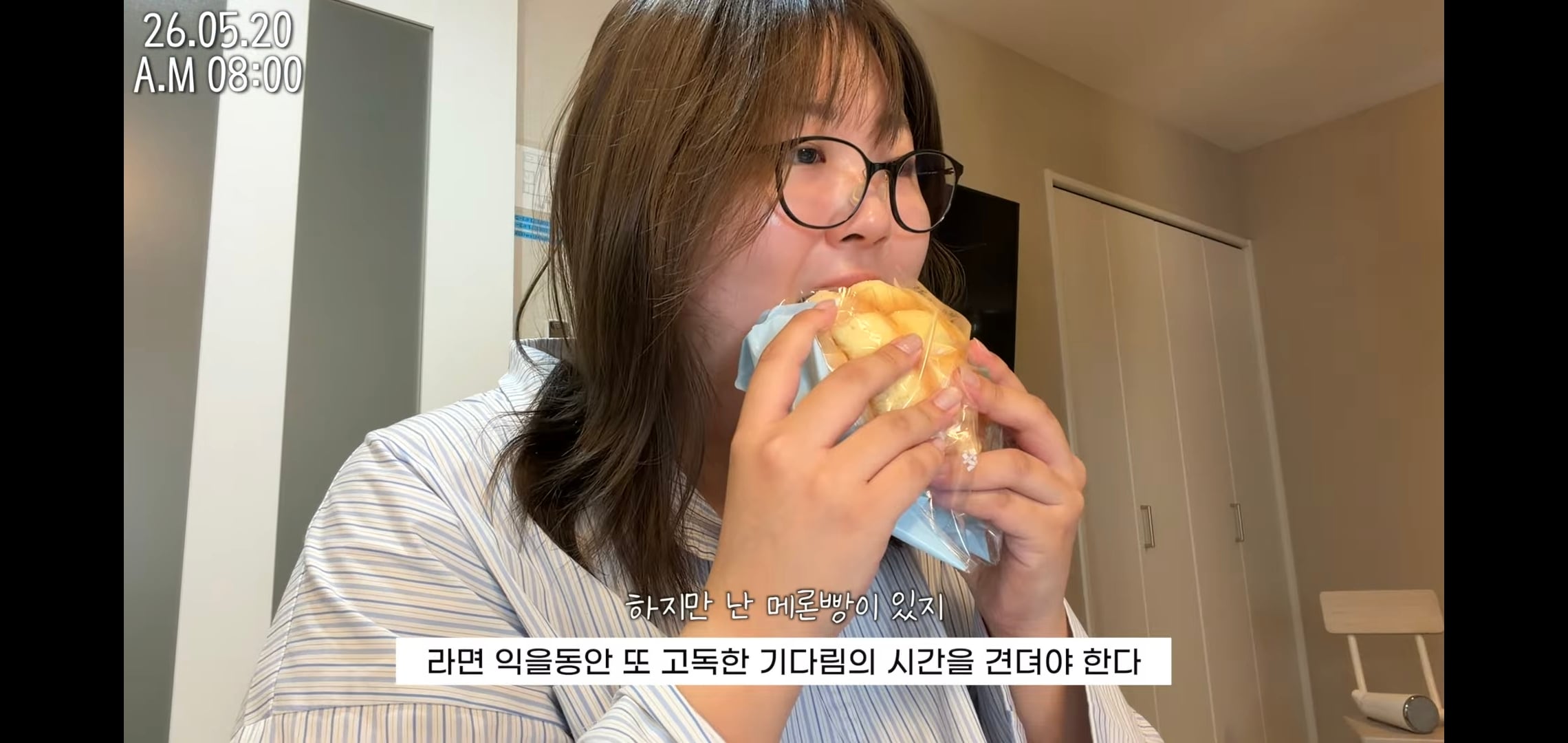 갑자기 얼굴 공개한 유튜버 지방쿸.jpg | 인스티즈