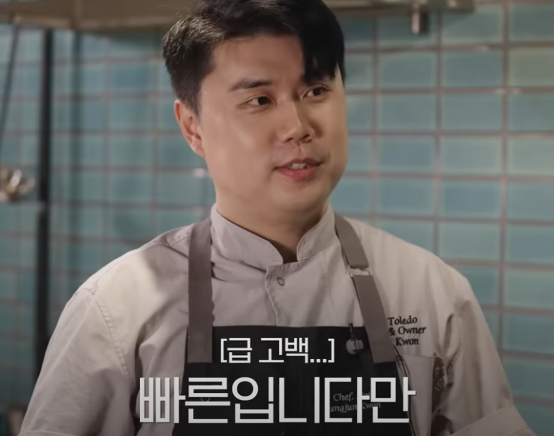 95인 맛피자 94인 혜리한테 친구먹을려고 함.jpg | 인스티즈