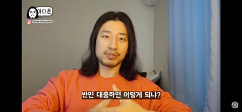 20대 인생이 서서히 꼬이는 과정 | 인스티즈