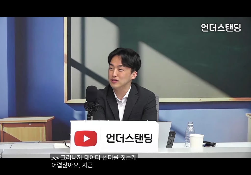 현시점 노답 상태라는 ai 데이터센터 상황 | 인스티즈