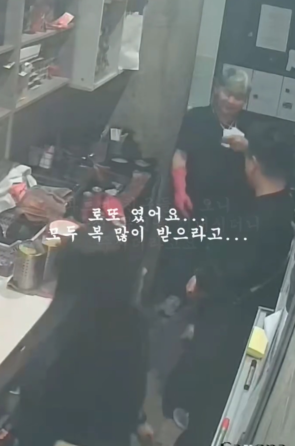 두 달 일하고 그만두는 직원 | 인스티즈