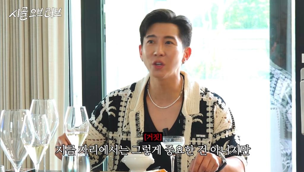 왠지 환희한테는 유한것 같은 브라이언 | 인스티즈