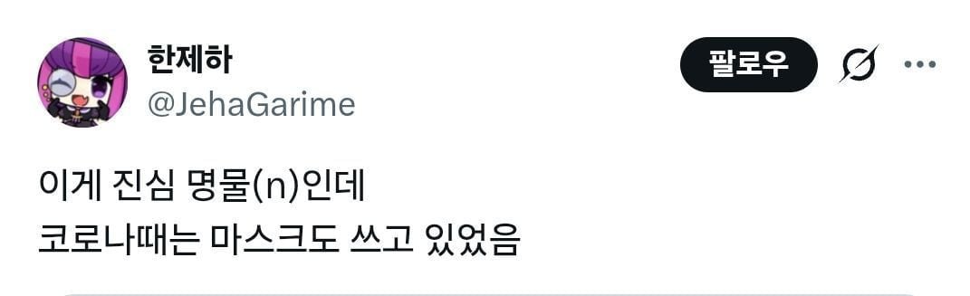 외지인을 반기는 대구 명물 모음 | 인스티즈