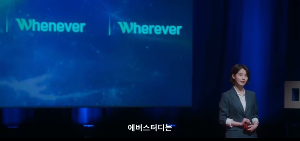 폭싹 속았수다 IMF로 실직한 금명이가 애순이를 생각하면서 구상한 사업아이템 | 인스티즈
