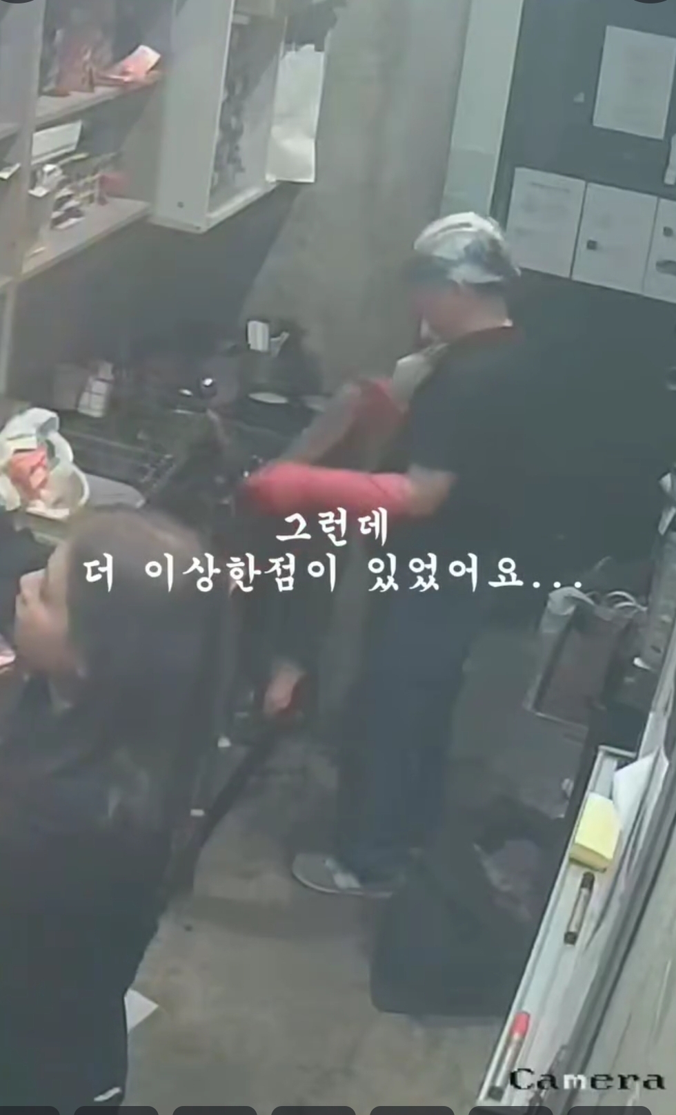 두 달 일하고 그만두는 직원 | 인스티즈