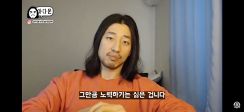20대 인생이 서서히 꼬이는 과정 | 인스티즈