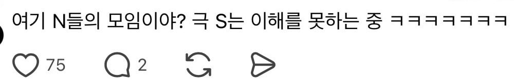 조선시대 타임슬립 대비해서 주기적으로 복습하고 있는데 | 인스티즈