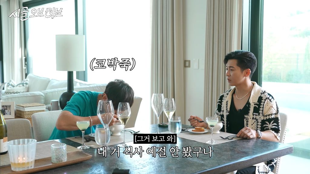 왠지 환희한테는 유한것 같은 브라이언 | 인스티즈