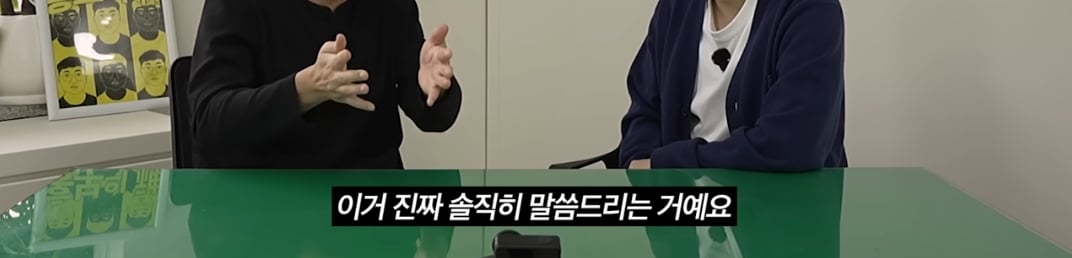 30살에 공무원 들어가면 추한꼴만 당한다는 충주맨 | 인스티즈