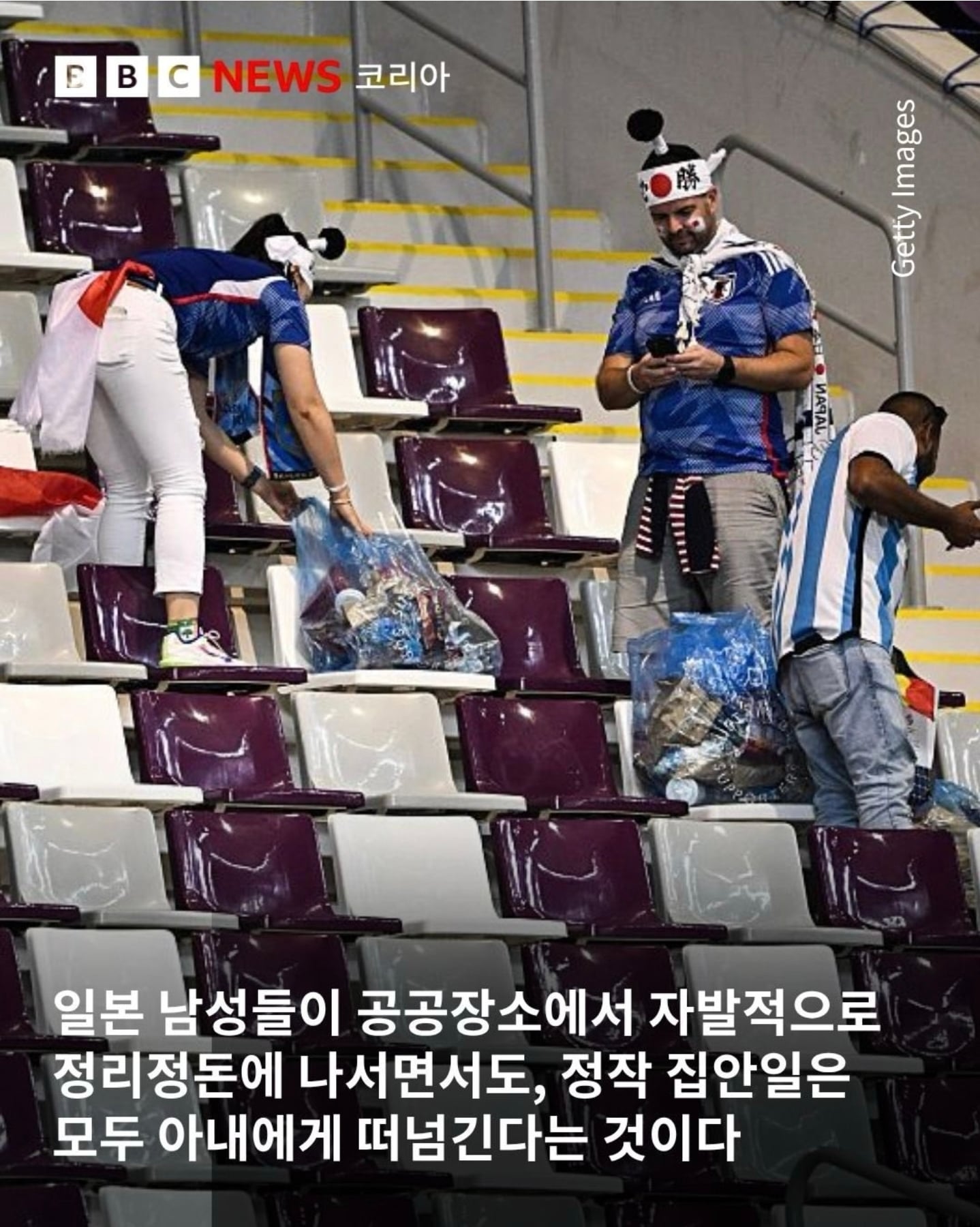 집에서나 그렇게 청소해라.jpg | 인스티즈
