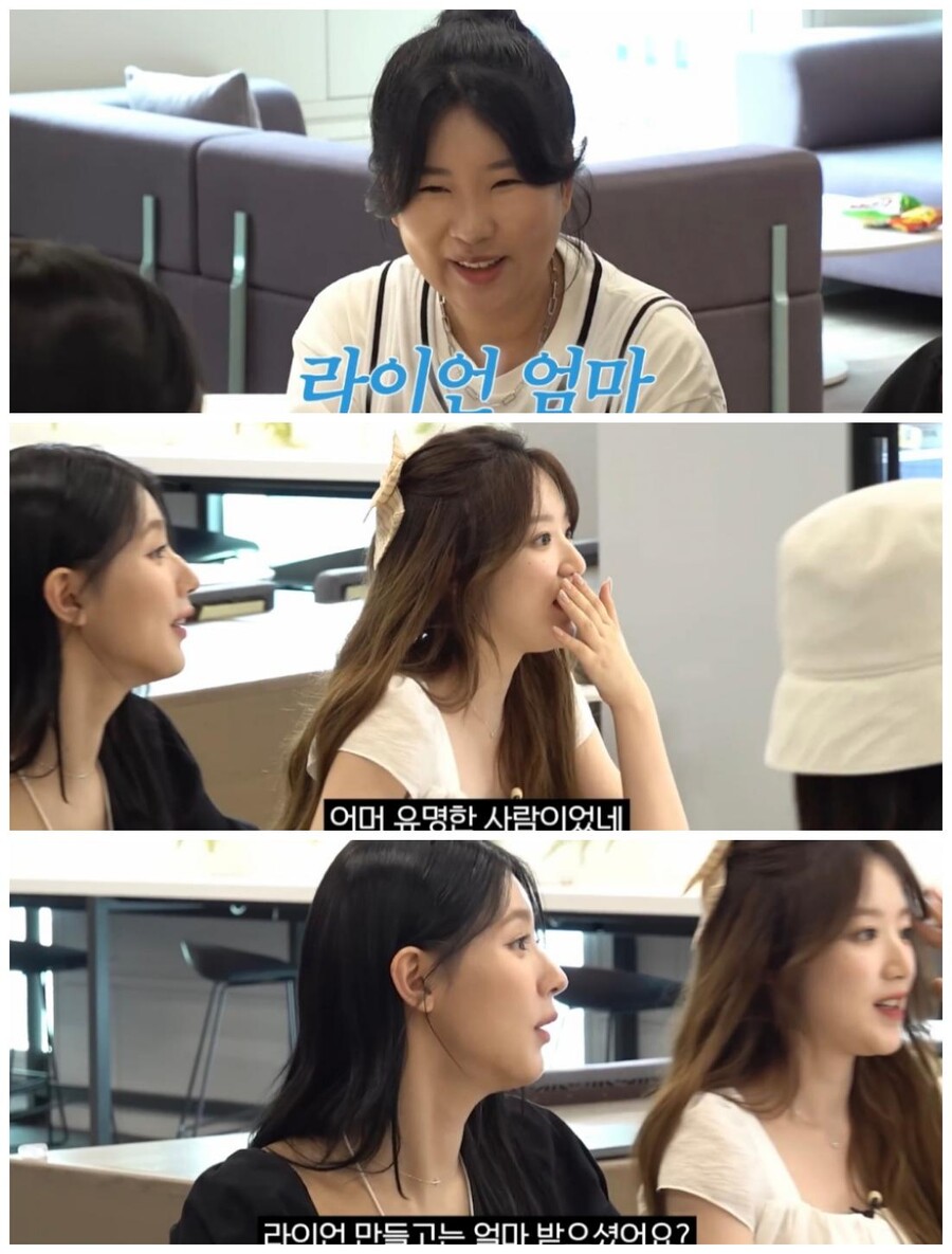 카카오 라이언 캐릭터 디자이너가 번 돈 | 인스티즈