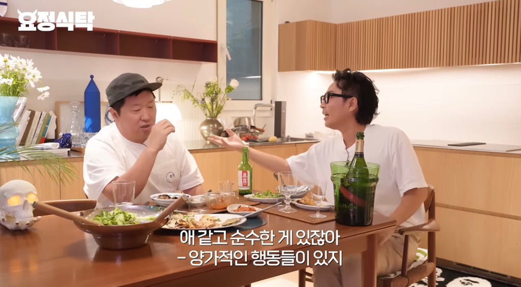 12년 만에 순정마초 가사 이해한 정형돈 | 인스티즈
