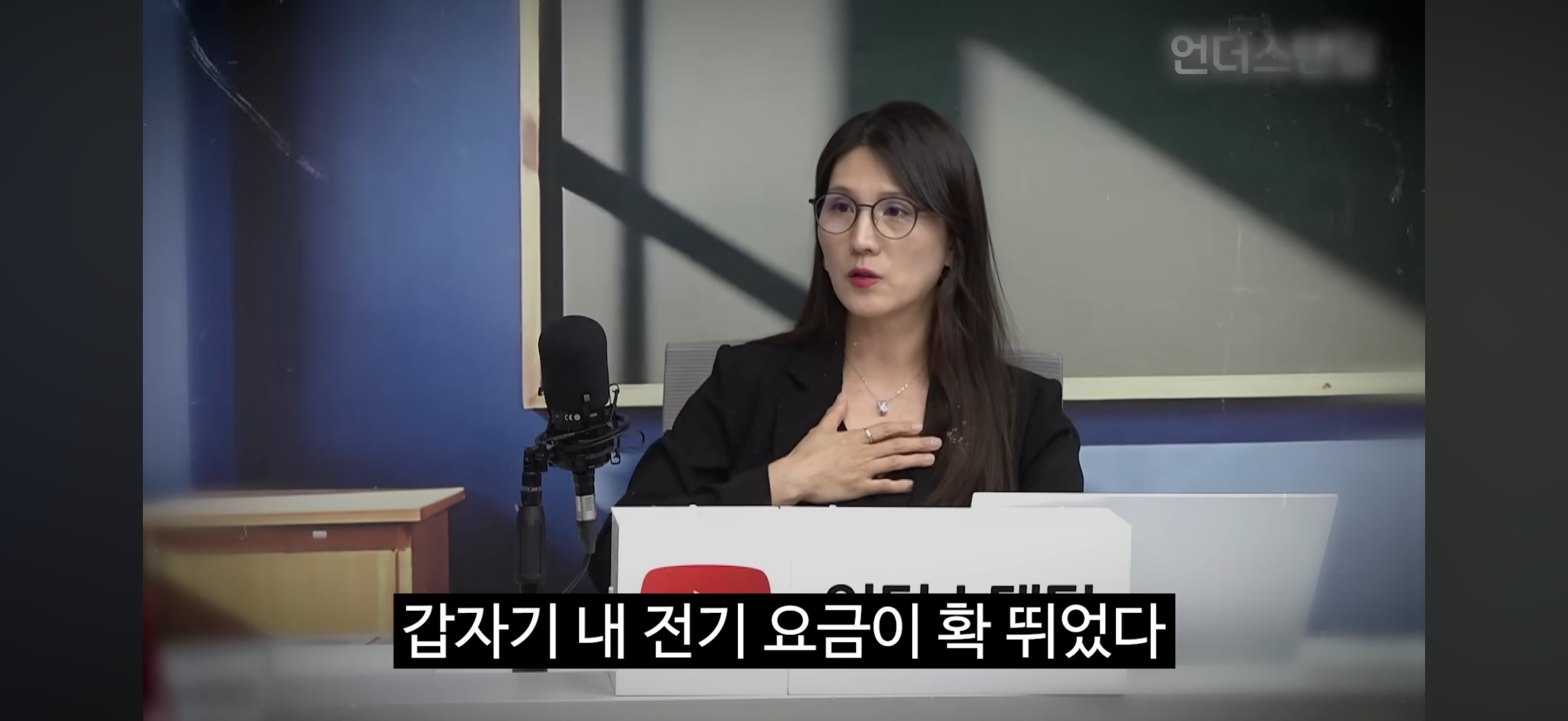 현시점 노답 상태라는 ai 데이터센터 상황 | 인스티즈