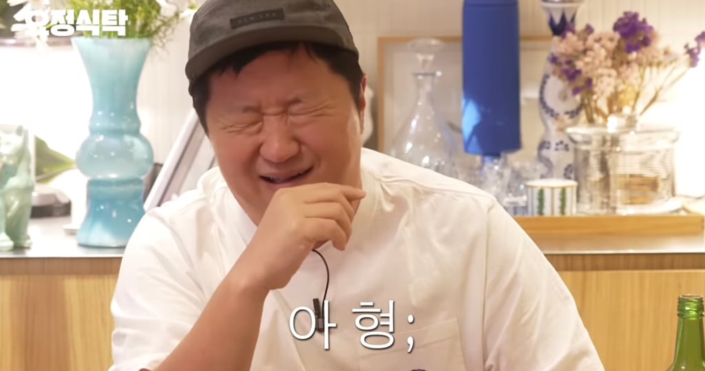 12년 만에 순정마초 가사 이해한 정형돈 | 인스티즈
