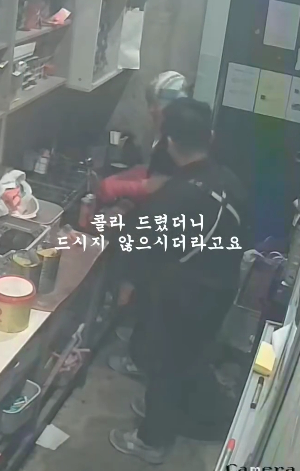 두 달 일하고 그만두는 직원 | 인스티즈