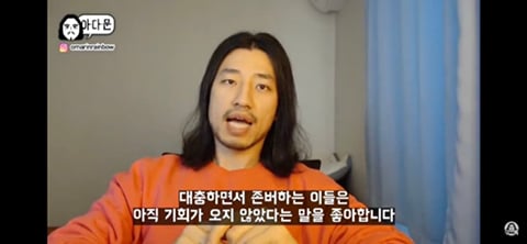 20대 인생이 서서히 꼬이는 과정 | 인스티즈