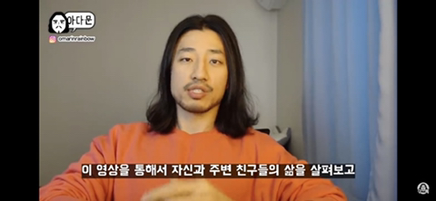 20대 인생이 서서히 꼬이는 과정 | 인스티즈