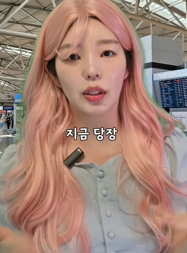 가방에 이거 넣으면 비행기 절대 못 탐(실화).jpg | 인스티즈