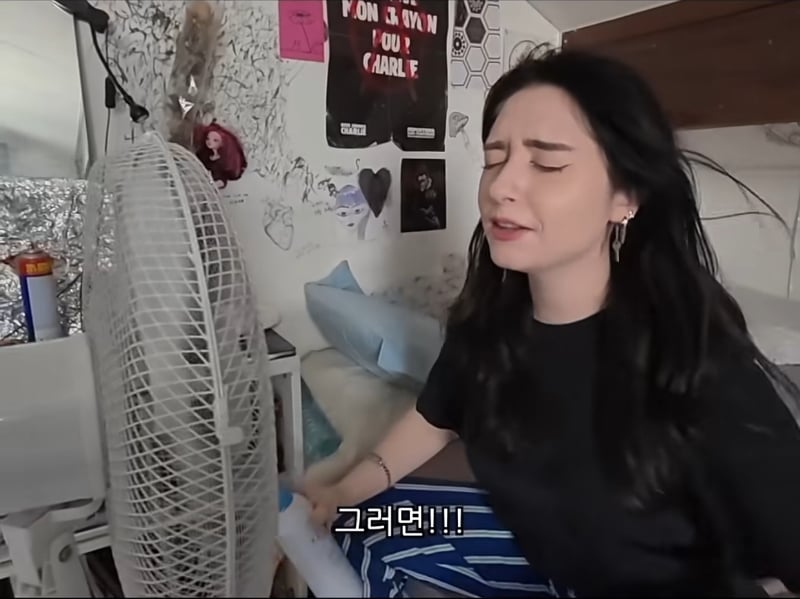 에어컨 없는 프랑스에 분노하는 프랑스인 | 인스티즈