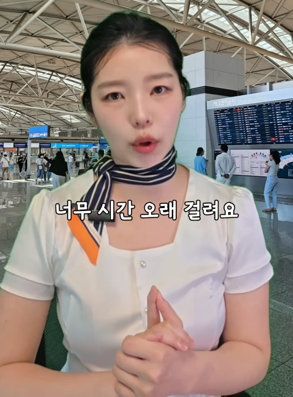 가방에 이거 넣으면 비행기 절대 못 탐(실화).jpg | 인스티즈