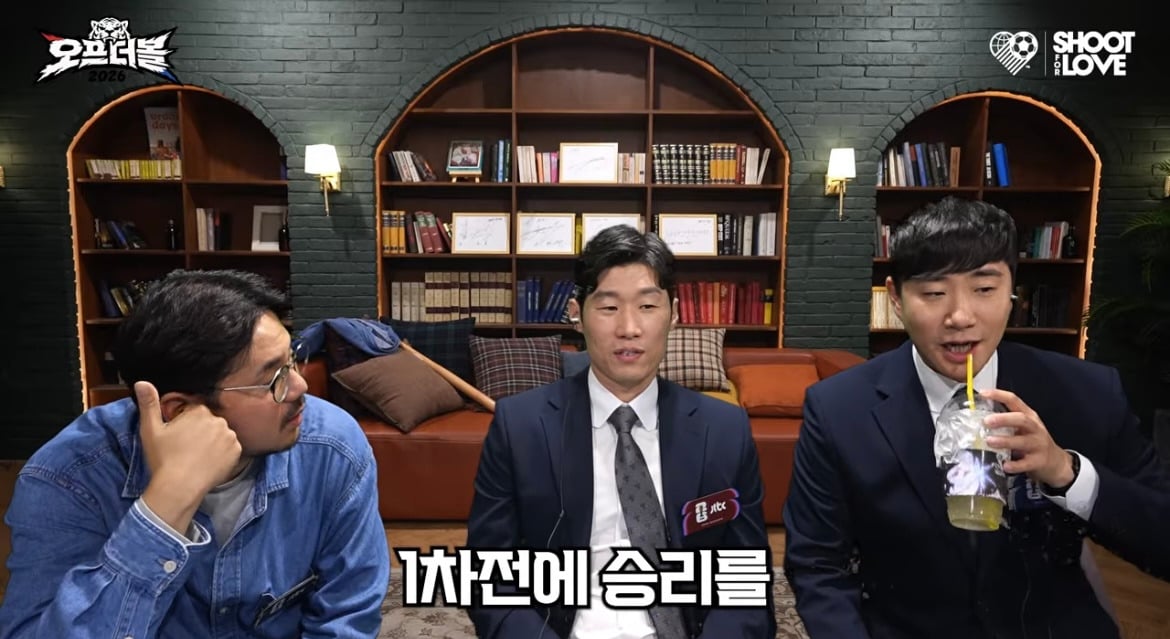 ???: 1차전 승리 해놓으면 마음이 너무 편할것 같아요 | 인스티즈