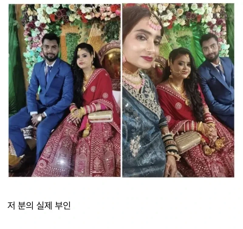 인터넷 정보를 너무 맹신하면 안되는 이유.jpg | 인스티즈