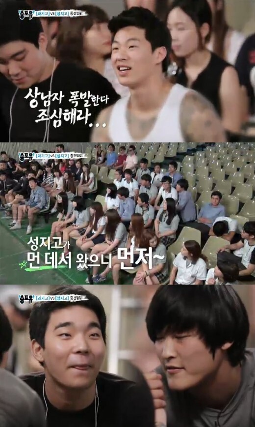 학폭 일진 미화 프로그램 송포유 당시 이승철 반응..jpg | 인스티즈