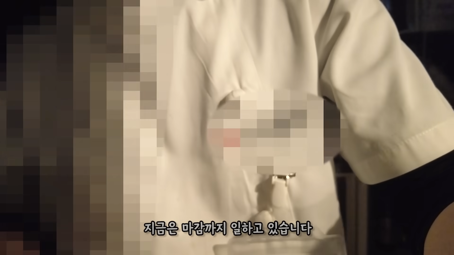 성추행 무고 당해서 120만 채널 삭제했던 유튜버 유우키 근황 | 인스티즈