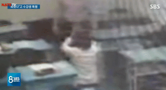 중2병 전문 물리치료사gif | 인스티즈