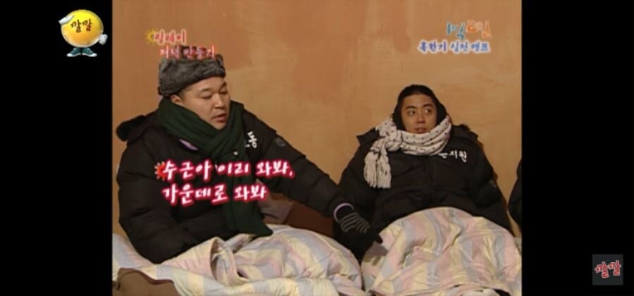 삼겹살 한 조각 먹었다고 이런 냄새가 나냐? | 인스티즈