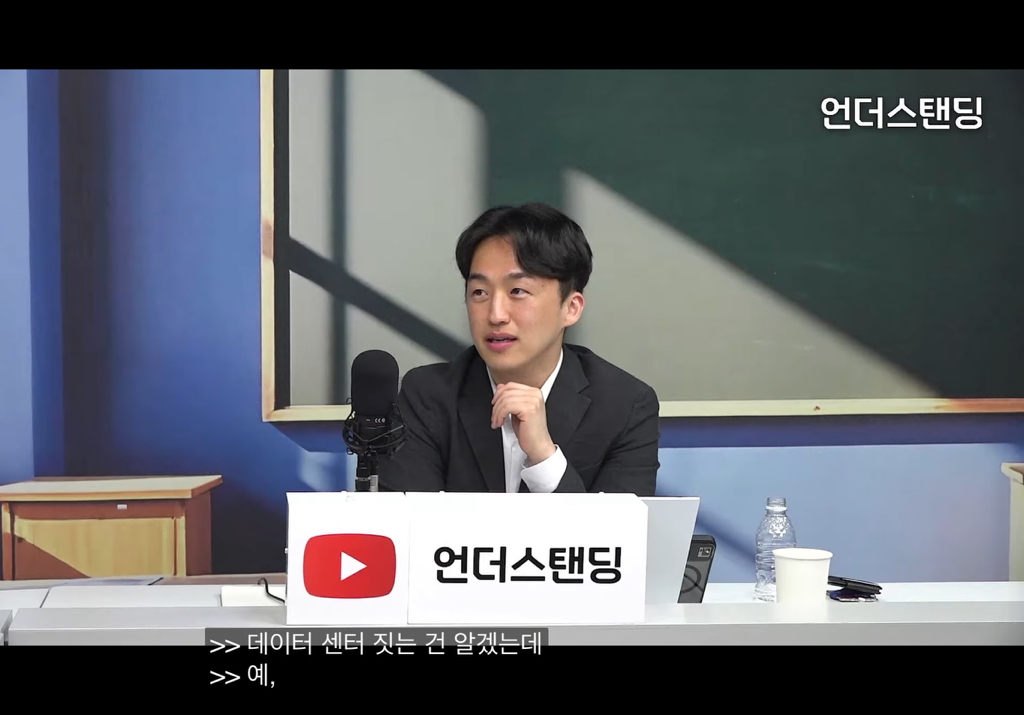 현시점 노답 상태라는 ai 데이터센터 상황 | 인스티즈