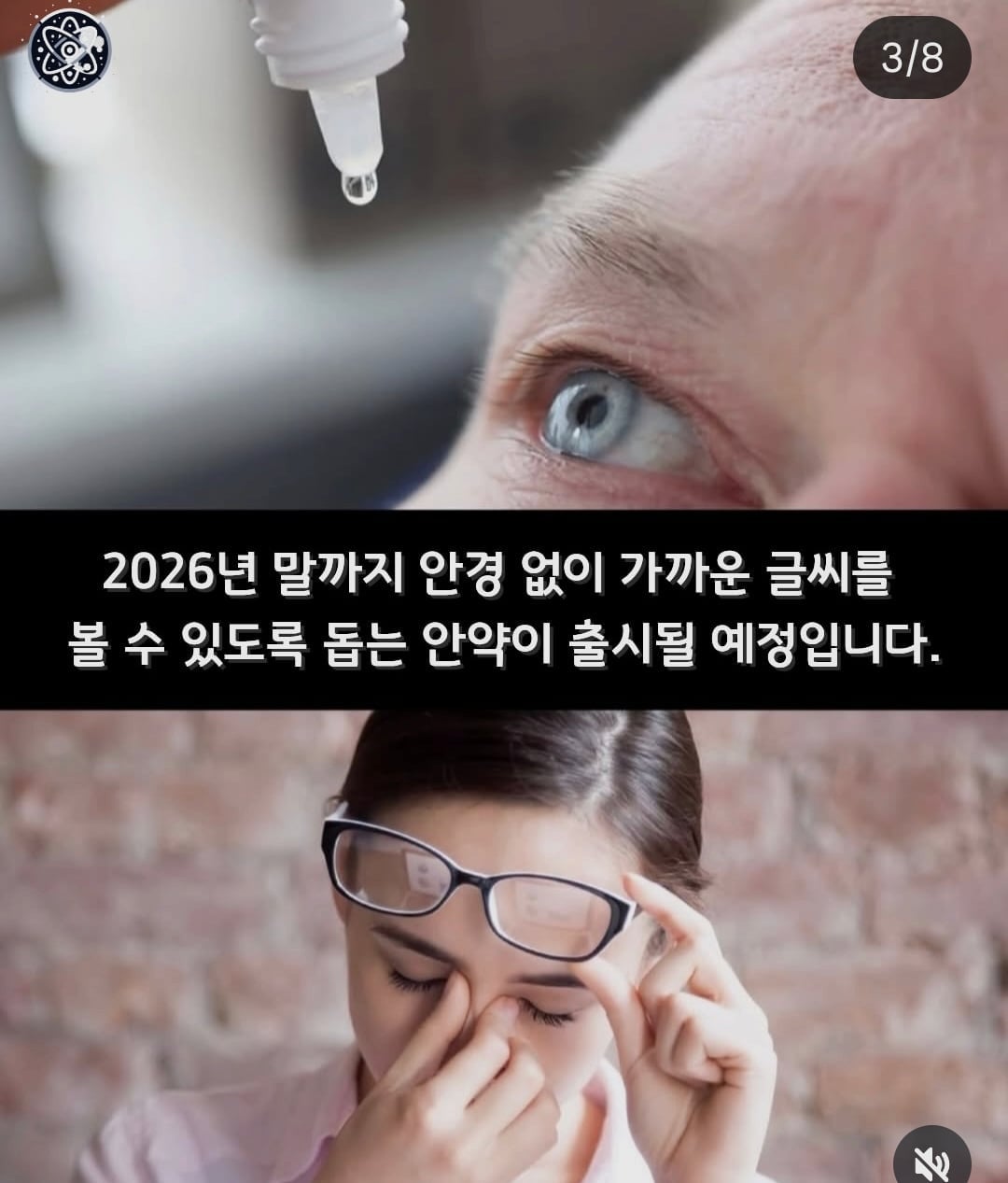 뉴스에는 안 나오는 세계의 희망적인 소식들 | 인스티즈