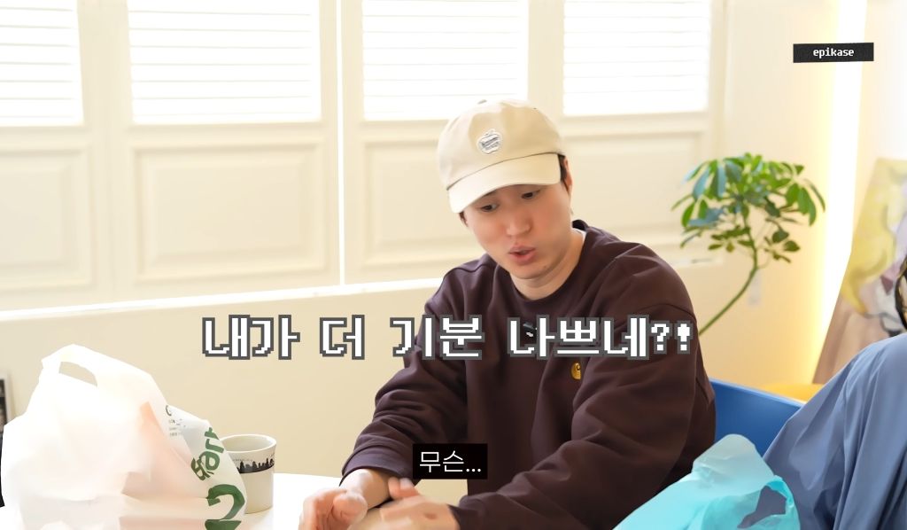 저지능 고학력 타블로 | 인스티즈