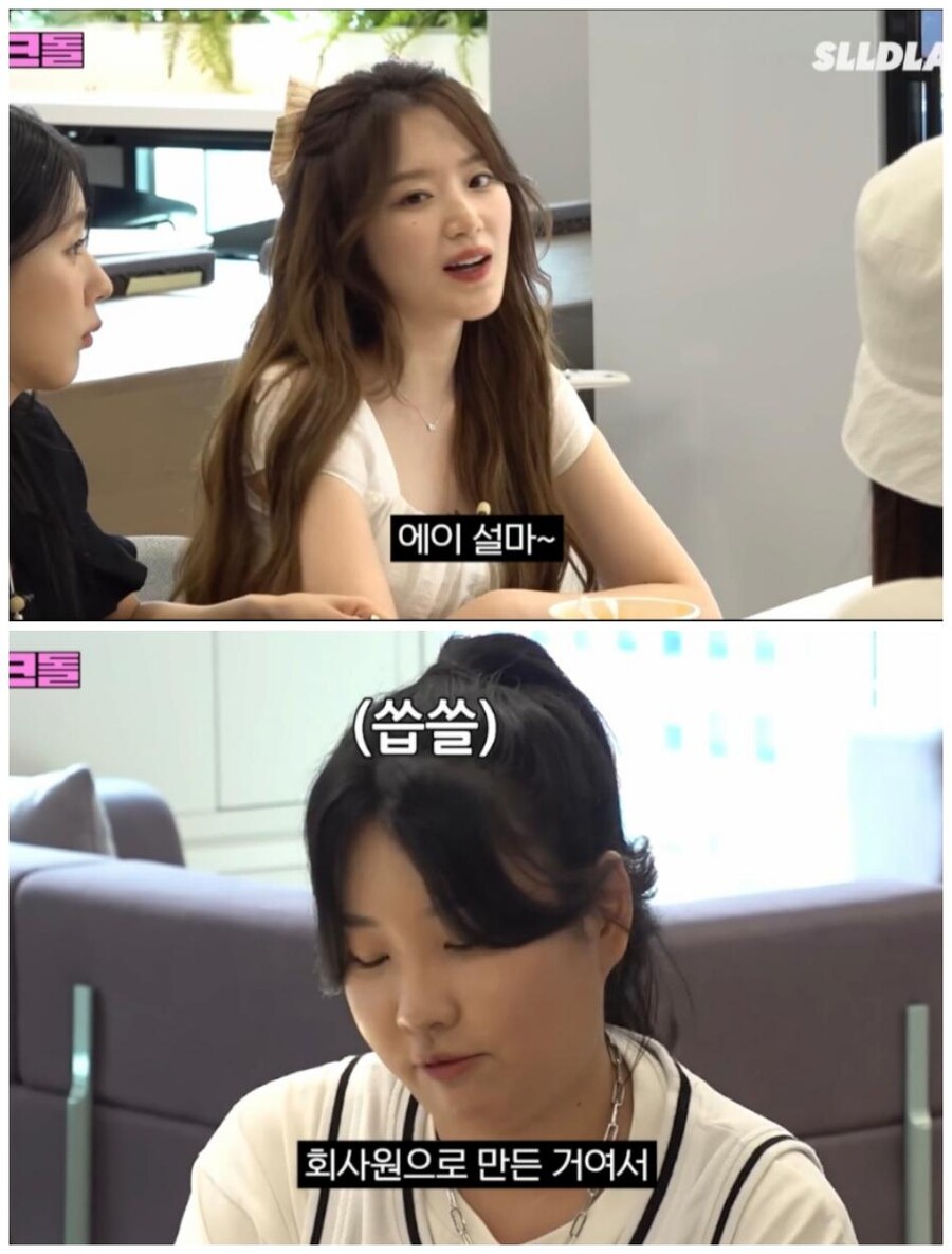 카카오 라이언 캐릭터 디자이너가 번 돈 | 인스티즈