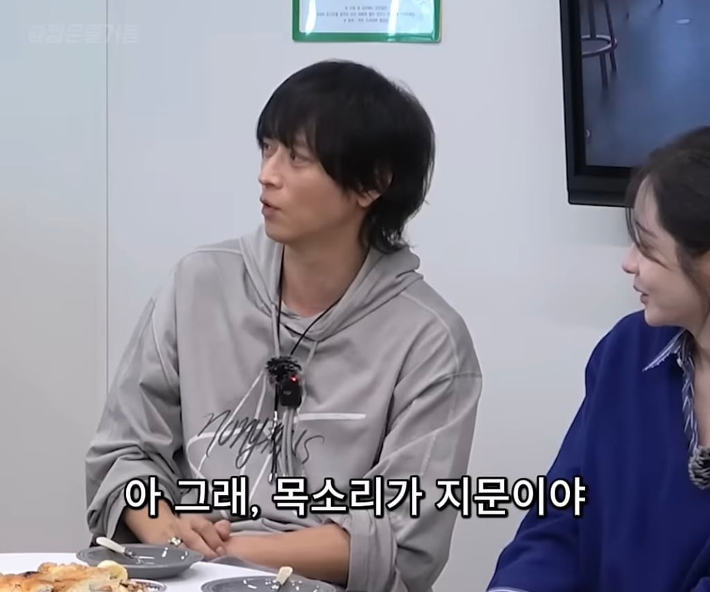 강동원 : 사람들이 나 이거때문에 엄청 알아본다 | 인스티즈