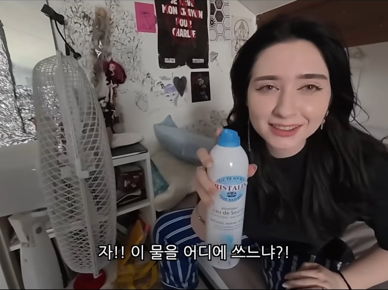 에어컨 없는 프랑스에 분노하는 프랑스인 | 인스티즈