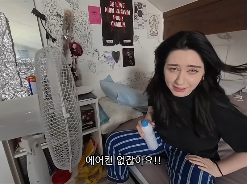 에어컨 없는 프랑스에 분노하는 프랑스인 | 인스티즈