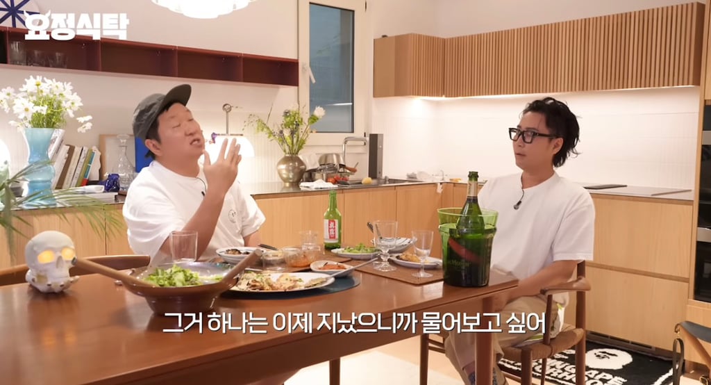 12년 만에 순정마초 가사 이해한 정형돈 | 인스티즈