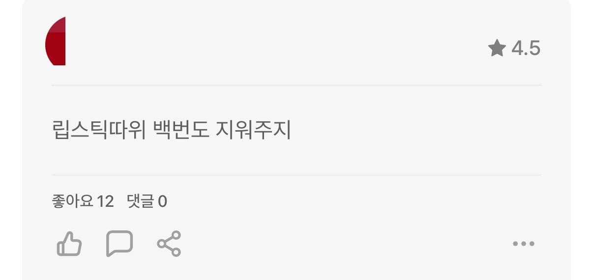 이탈리아에서 바비와 오펜하이머를 제치고 역대 흥행 9위를 기록한 영화 우리에게는 아직 내일이 있다 | 인스티즈