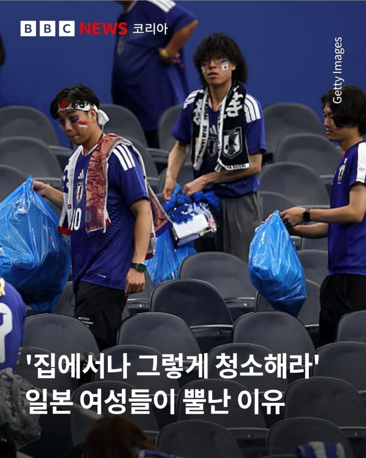 집에서나 그렇게 청소해라.jpg | 인스티즈