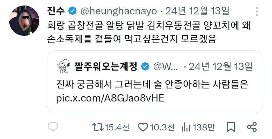 서로가 절대 이해 못하는 것.jpg | 인스티즈