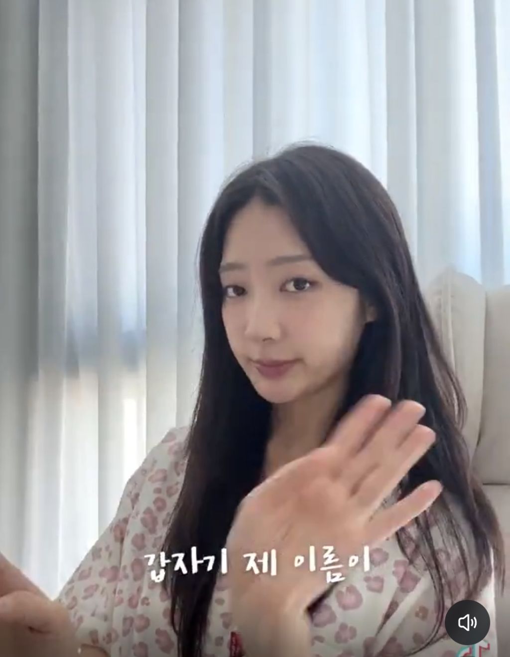 발 모자이크 왜했어요? | 인스티즈