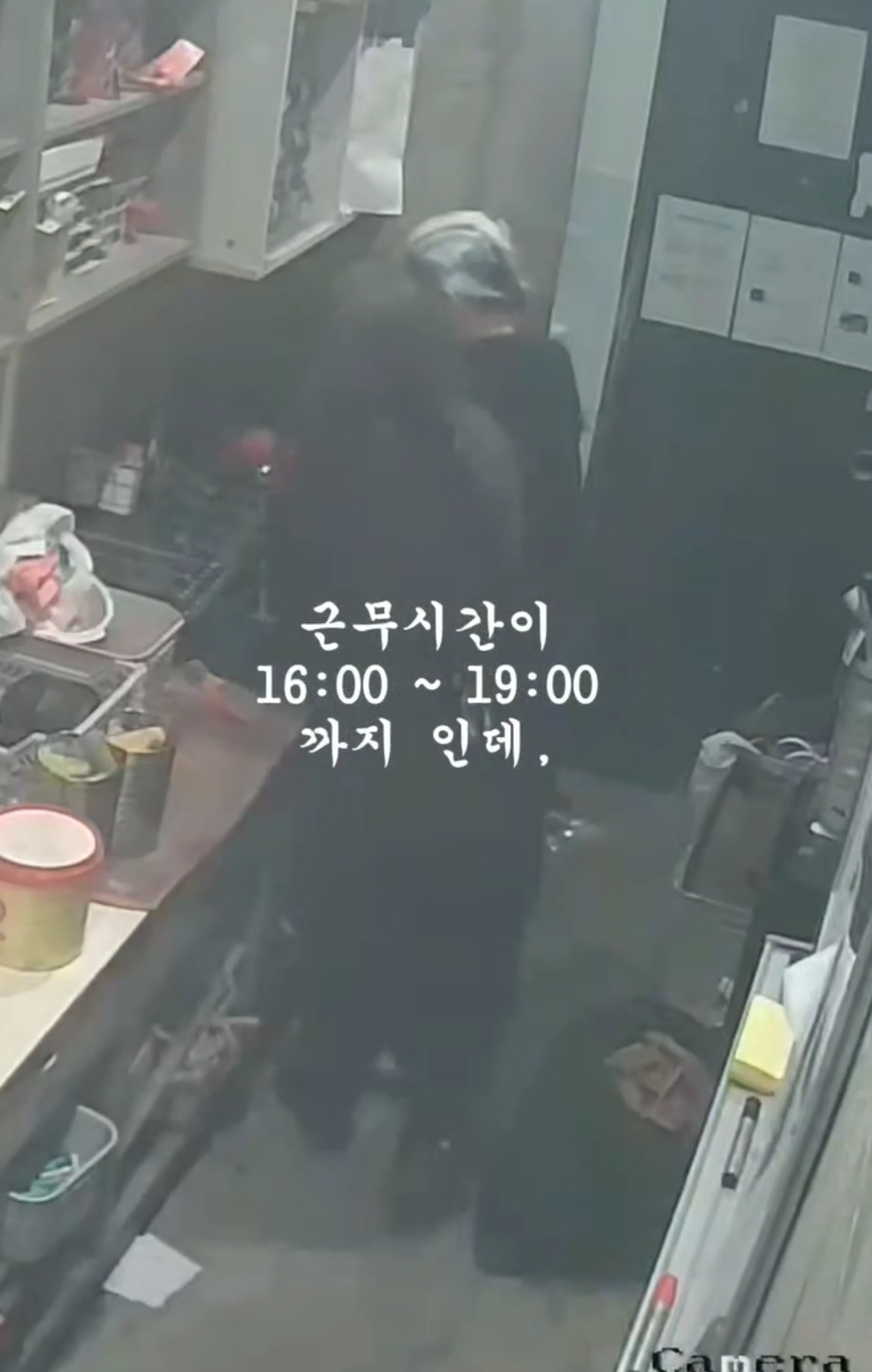 두 달 일하고 그만두는 직원 | 인스티즈