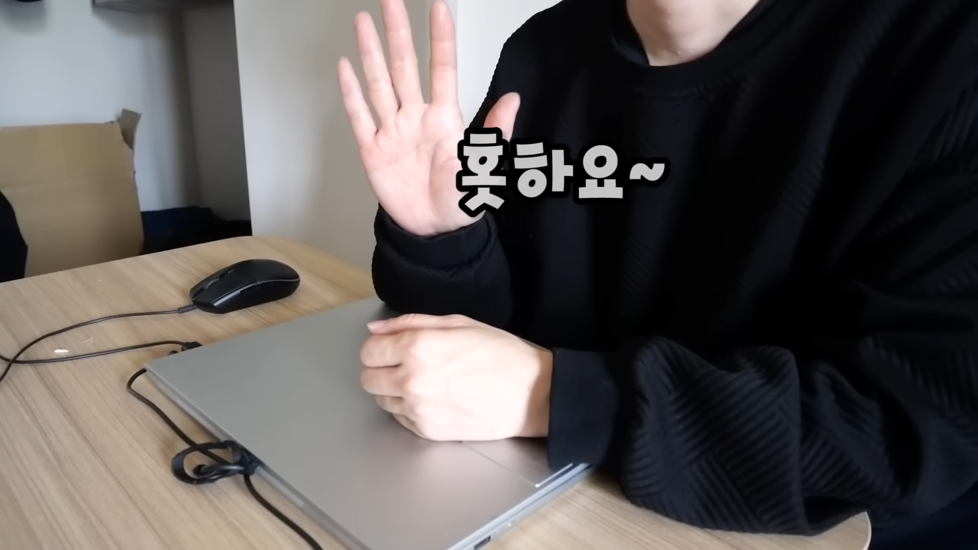 성추행 무고 당해서 120만 채널 삭제했던 유튜버 유우키 근황 | 인스티즈