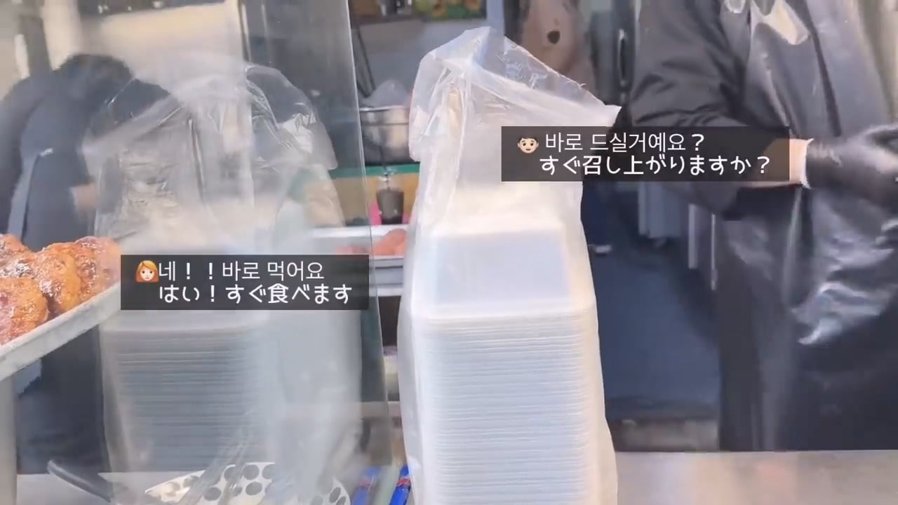 153cm의 체구가 작은 일본 먹방 유튜버가 한 싸이클에 먹은 음식들 | 인스티즈
