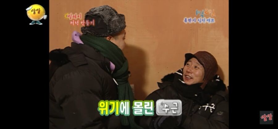 삼겹살 한 조각 먹었다고 이런 냄새가 나냐? | 인스티즈